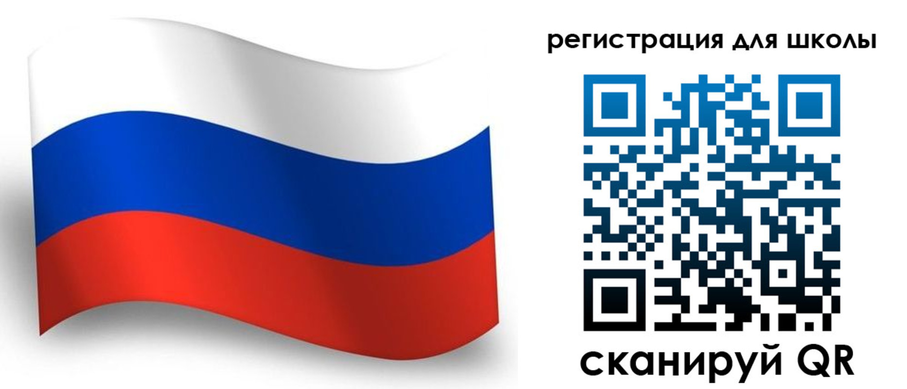 прописка регистрация в Ненецком АО